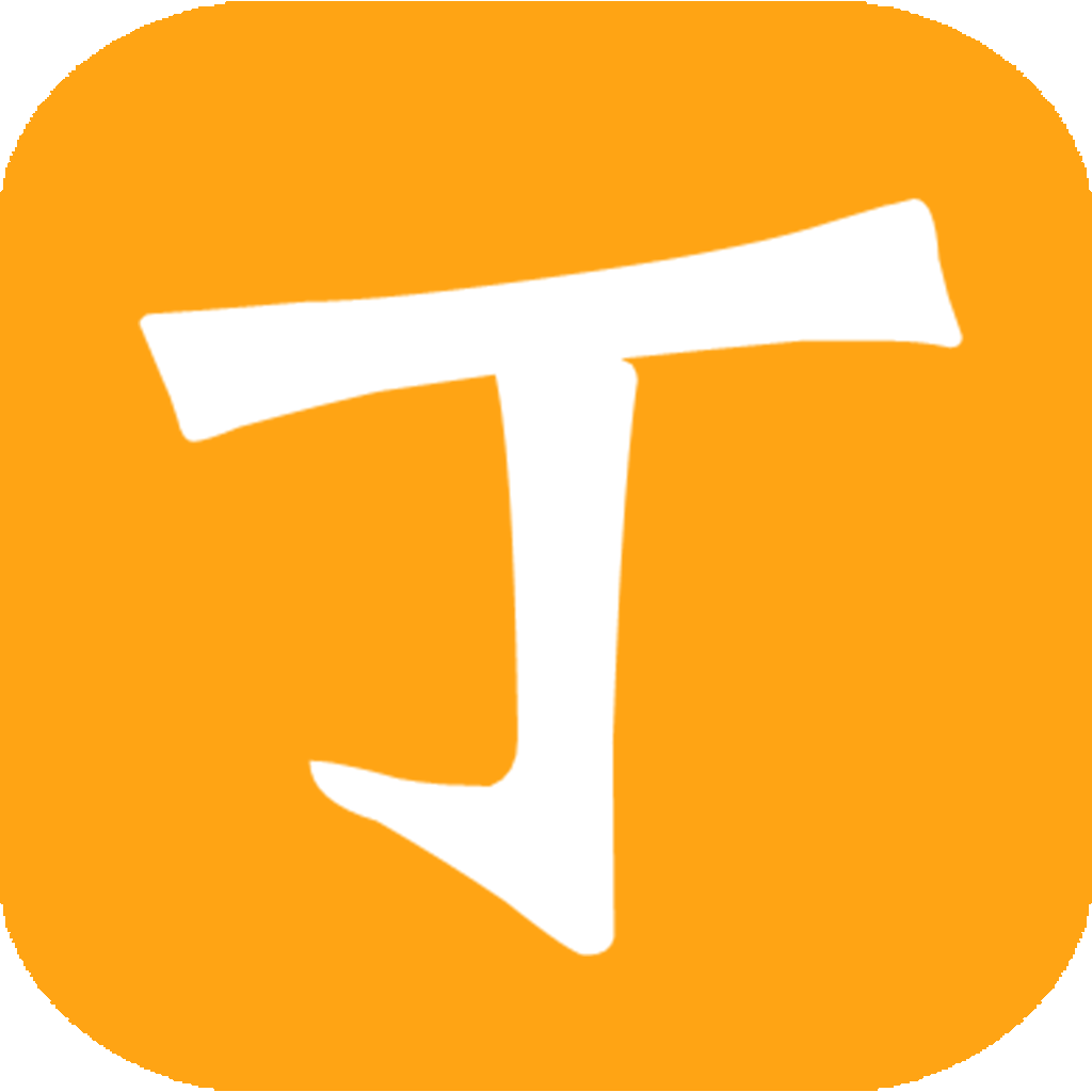 史上最强追书神器——丁丁小说,全网热门小说一应俱全Windows-安卓-Mac-ios-实用-破解-软件-资源-教程-分享-资源鱼