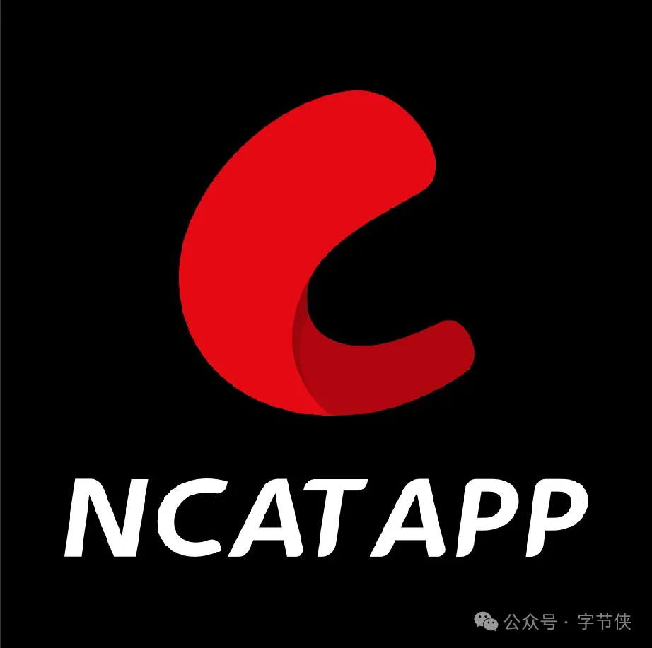 网飞猫v3.1.0无广告纯净版，奈飞Netflix免费看，观影无烦恼！Windows-安卓-Mac-ios-实用-破解-软件-资源-教程-分享-资源鱼