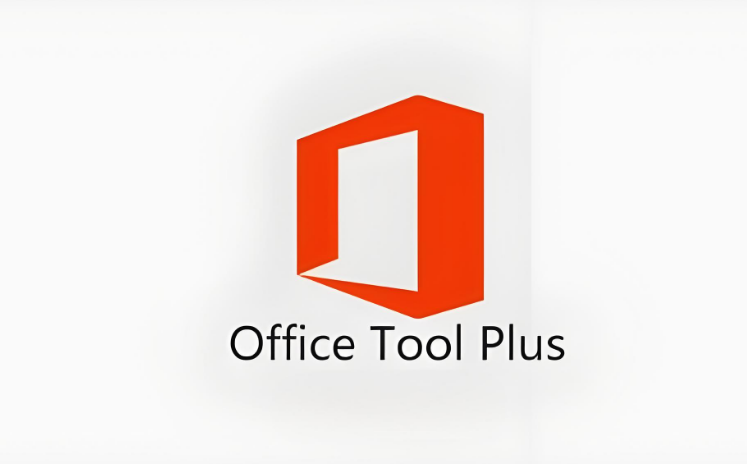 Office Tool Plus v10.9.2.2 (Office安装激活一条龙工具)Windows-安卓-Mac-ios-实用-破解-软件-资源-教程-分享-资源鱼