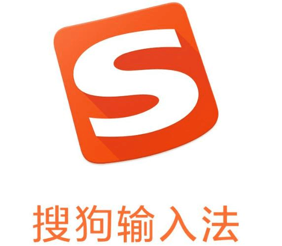 搜狗输入法电脑版v14.4.0.9307 精简纯净版Windows-安卓-Mac-ios-实用-破解-软件-资源-教程-分享-资源鱼