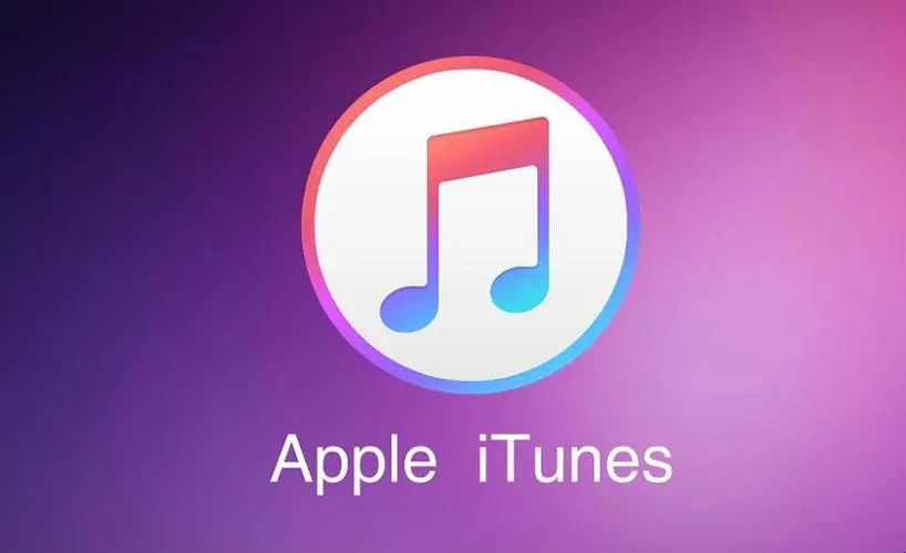 苹果iTunes v12.13.0.9 / 12.6.5.3 AppStore 官方中文版Windows-安卓-Mac-ios-实用-破解-软件-资源-教程-分享-资源鱼