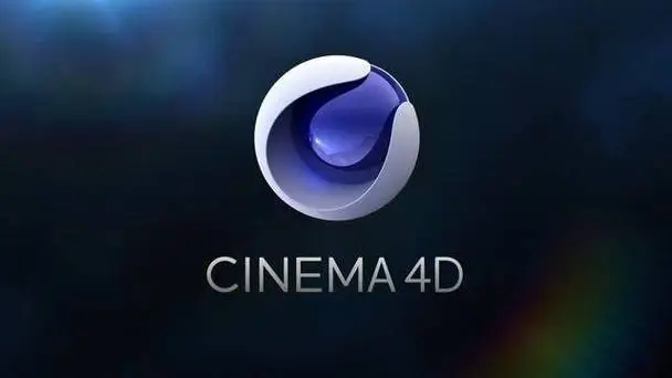 Maxon Cinema 4D v2024.4.0 中文破解激活版(Win+MacOS附安装教程)Windows-安卓-Mac-ios-实用-破解-软件-资源-教程-分享-资源鱼