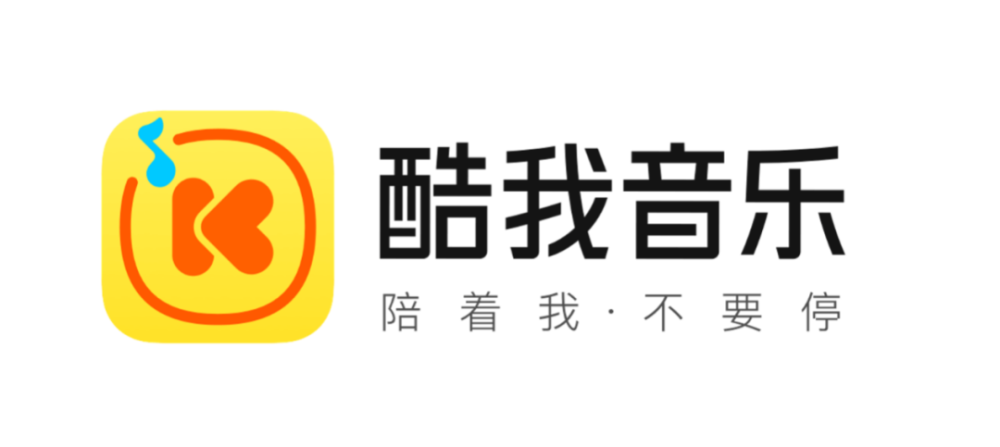 酷我音乐 v10.8.0.1，已解锁豪华SVIP，畅享无损下载！Windows-安卓-Mac-ios-实用-破解-软件-资源-教程-分享-资源鱼