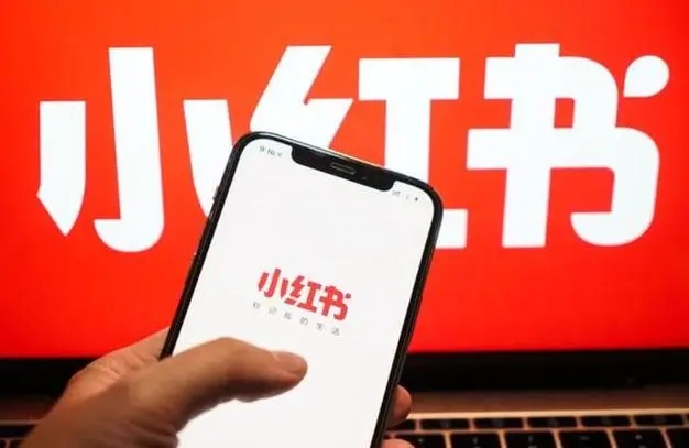 小红书发布助手自动发作品评论回复,业务必备!Windows-安卓-Mac-ios-实用-破解-软件-资源-教程-分享-资源鱼
