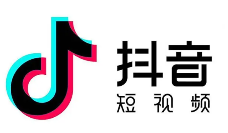 抖音最新增强版 v29.9版,内置模块,可登录、可点赞版!Windows-安卓-Mac-ios-实用-破解-软件-资源-教程-分享-资源鱼