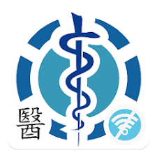 西医维基医学百科手册离线版，丰富的专业病例手册，完全免费Windows-安卓-Mac-ios-实用-破解-软件-资源-教程-分享-资源鱼