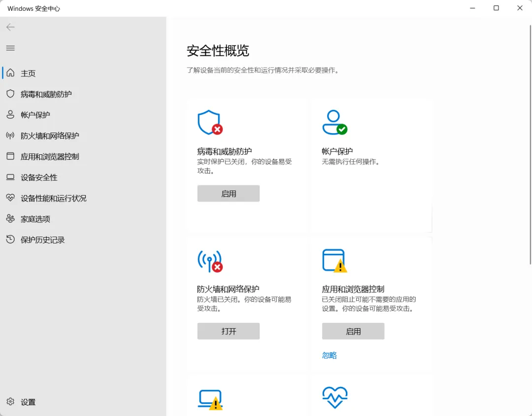 图片[1]Windows-安卓-Mac-ios-实用-破解-软件-资源-教程-分享-IDEA 2024最新版永久激活，保姆级安装教程(附资源)Windows-安卓-Mac-ios-实用-破解-软件-资源-教程-分享-资源鱼