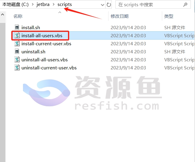 图片[11]Windows-安卓-Mac-ios-实用-破解-软件-资源-教程-分享-IDEA 2024最新版永久激活，保姆级安装教程(附资源)Windows-安卓-Mac-ios-实用-破解-软件-资源-教程-分享-资源鱼