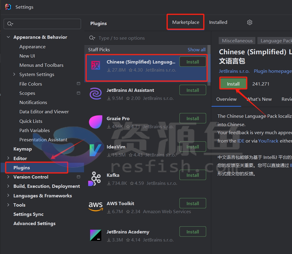 图片[17]Windows-安卓-Mac-ios-实用-破解-软件-资源-教程-分享-IDEA 2024最新版永久激活，保姆级安装教程(附资源)Windows-安卓-Mac-ios-实用-破解-软件-资源-教程-分享-资源鱼