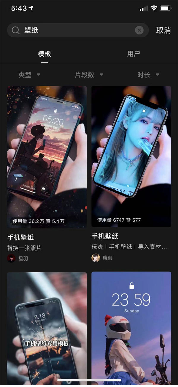 图片[9]Windows-安卓-Mac-ios-实用-破解-软件-资源-教程-分享-实操壁纸公众号半年引流八万粉，变现二十万Windows-安卓-Mac-ios-实用-破解-软件-资源-教程-分享-资源鱼