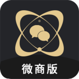 微商助手 v3.3.0免登录解锁会员版,微商、群发、拓宽人脉的必备营销神器!Windows-安卓-Mac-ios-实用-破解-软件-资源-教程-分享-资源鱼