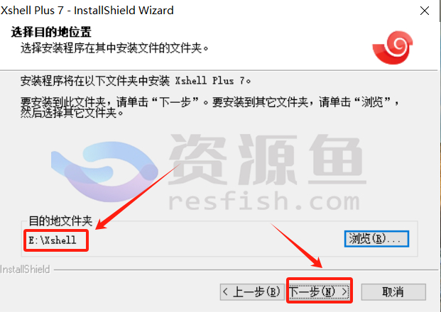 图片[5]Windows-安卓-Mac-ios-实用-破解-软件-资源-教程-分享-Xshell Plus7.0/ Xftp 安装教程(附安装包)Windows-安卓-Mac-ios-实用-破解-软件-资源-教程-分享-资源鱼