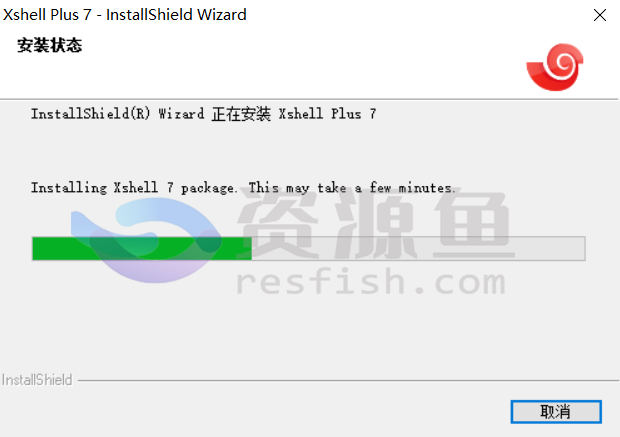 图片[7]Windows-安卓-Mac-ios-实用-破解-软件-资源-教程-分享-Xshell Plus7.0/ Xftp 安装教程(附安装包)Windows-安卓-Mac-ios-实用-破解-软件-资源-教程-分享-资源鱼