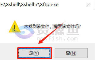 图片[14]Windows-安卓-Mac-ios-实用-破解-软件-资源-教程-分享-Xshell Plus7.0/ Xftp 安装教程(附安装包)Windows-安卓-Mac-ios-实用-破解-软件-资源-教程-分享-资源鱼