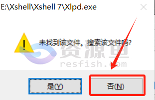 图片[18]Windows-安卓-Mac-ios-实用-破解-软件-资源-教程-分享-Xshell Plus7.0/ Xftp 安装教程(附安装包)Windows-安卓-Mac-ios-实用-破解-软件-资源-教程-分享-资源鱼