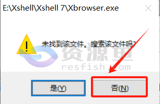 图片[17]Windows-安卓-Mac-ios-实用-破解-软件-资源-教程-分享-Xshell Plus7.0/ Xftp 安装教程(附安装包)Windows-安卓-Mac-ios-实用-破解-软件-资源-教程-分享-资源鱼