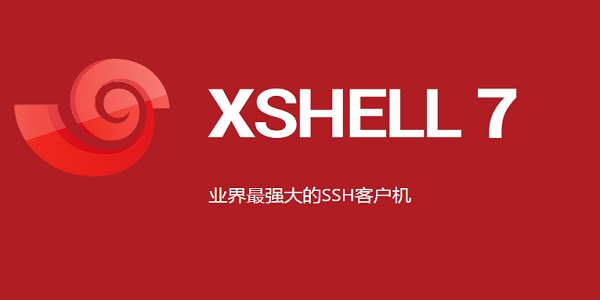 Xshell Plus7.0/ Xftp 安装教程(附安装包)Windows-安卓-Mac-ios-实用-破解-软件-资源-教程-分享-资源鱼
