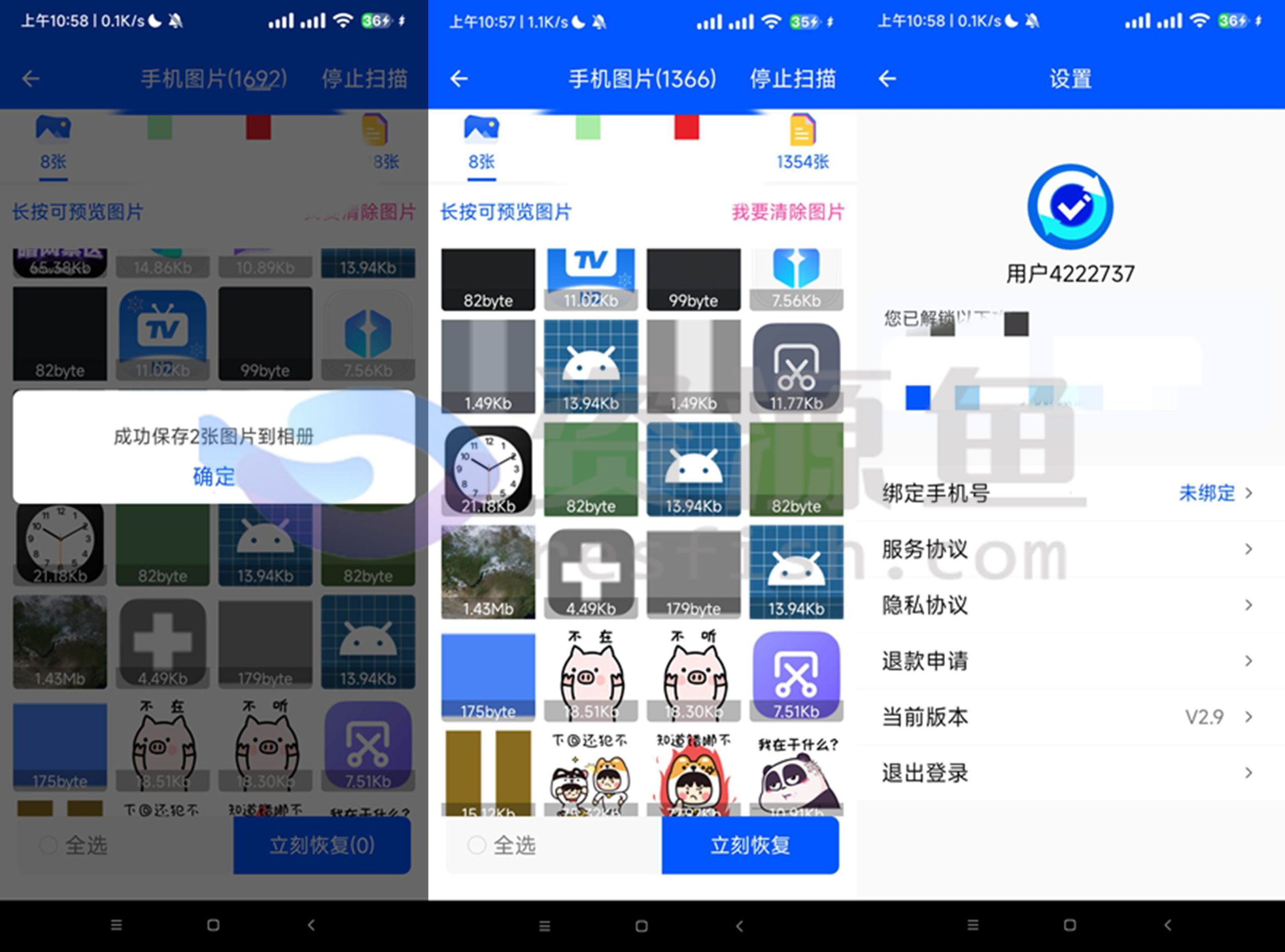 图片[1]Windows-安卓-Mac-ios-实用-破解-软件-资源-教程-分享-手机恢复大师，免费恢复误删的照片、视频、文档、语音！Windows-安卓-Mac-ios-实用-破解-软件-资源-教程-分享-资源鱼