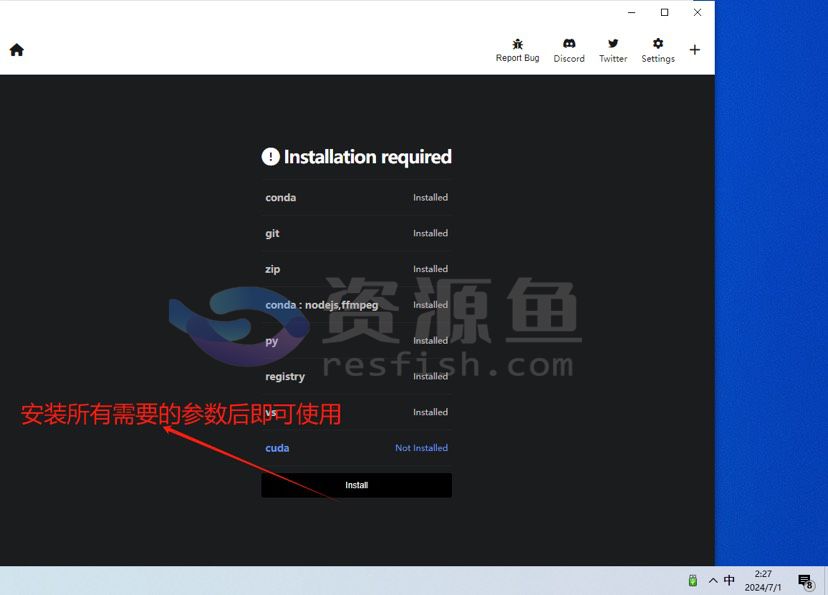 图片[3]Windows-安卓-Mac-ios-实用-破解-软件-资源-教程-分享-一键部署开源Ai工具，文字生成动漫，Ai换脸，数字人等……Windows-安卓-Mac-ios-实用-破解-软件-资源-教程-分享-资源鱼