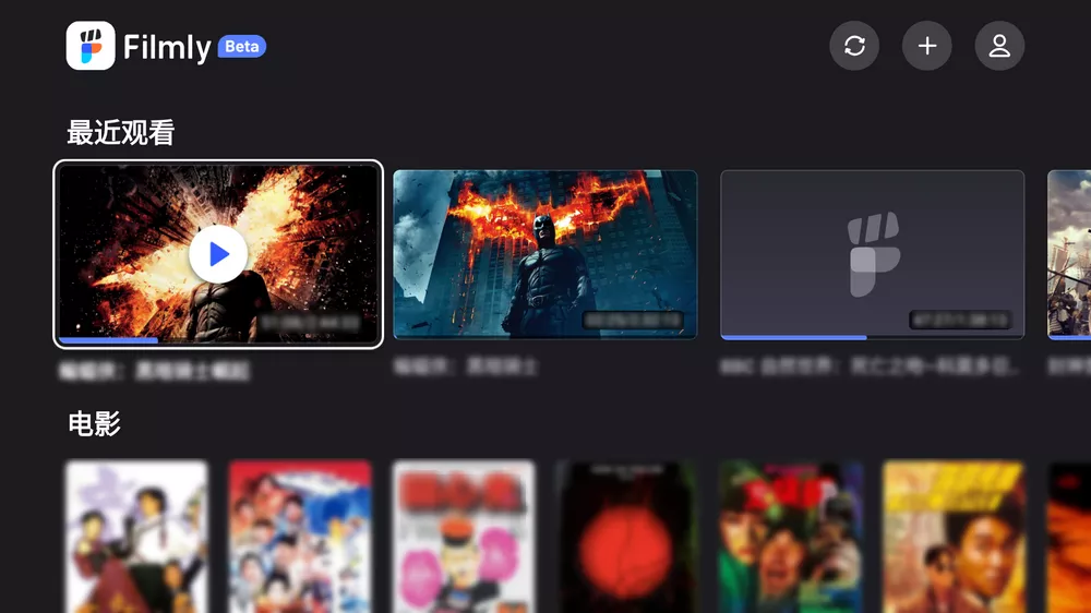 FilmlyTV v1.0.4 支持直连网盘视频自动匹配海报-第3张图片-分享迷