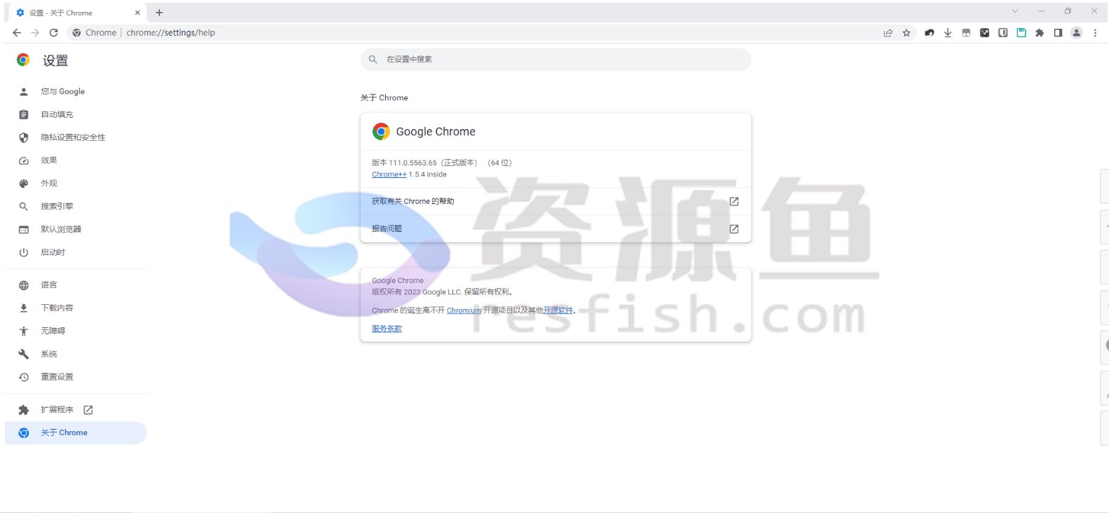 图片[2]Windows-安卓-Mac-ios-实用-破解-软件-资源-教程-分享-Chrome谷歌浏览器奶酪定制版， 内置油猴等插件！Windows-安卓-Mac-ios-实用-破解-软件-资源-教程-分享-资源鱼