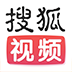 搜狐视频v10.0.37绿化去广告版,可看蓝光彩HDRWindows-安卓-Mac-ios-实用-破解-软件-资源-教程-分享-资源鱼