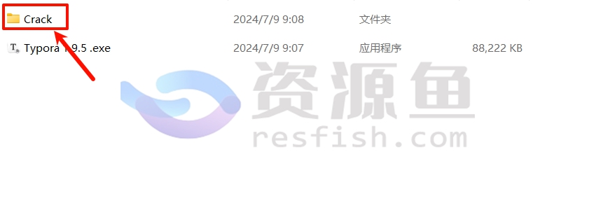 图片[7]Windows-安卓-Mac-ios-实用-破解-软件-资源-教程-分享-Typora最新v1.9.5版安装教程Windows-安卓-Mac-ios-实用-破解-软件-资源-教程-分享-资源鱼