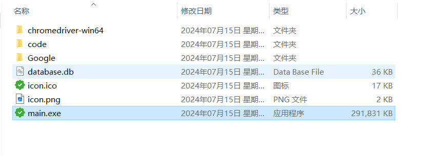 图片[2]Windows-安卓-Mac-ios-实用-破解-软件-资源-教程-分享-【Python】公众号聚合登录+源码Windows-安卓-Mac-ios-实用-破解-软件-资源-教程-分享-资源鱼