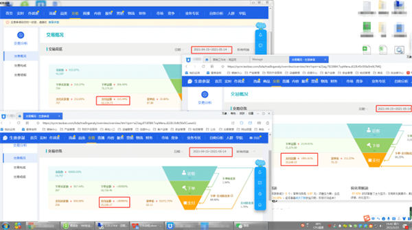 图片[1]Windows-安卓-Mac-ios-实用-破解-软件-资源-教程-分享-怎么利用空余时间做副业？实际一点的？Windows-安卓-Mac-ios-实用-破解-软件-资源-教程-分享-资源鱼