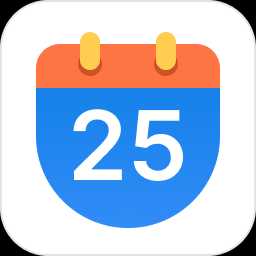 优效日历 v1.1.21,解决日程待办,多功能提醒Windows-安卓-Mac-ios-实用-破解-软件-资源-教程-分享-资源鱼