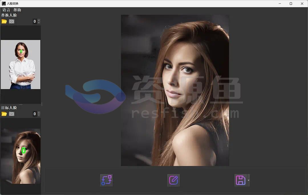 图片[3]Windows-安卓-Mac-ios-实用-破解-软件-资源-教程-分享-AI FaceSwap v2.2.3，一键换脸，AI加持，完美替换，轻松实现一人千面！Windows-安卓-Mac-ios-实用-破解-软件-资源-教程-分享-资源鱼