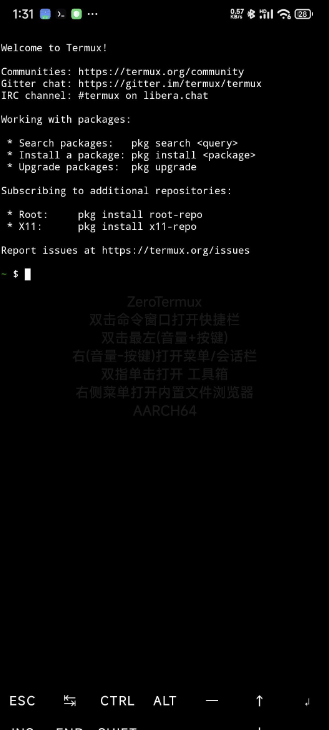 图片[1]Windows-安卓-Mac-ios-实用-破解-软件-资源-教程-分享-通过termux安装mobox在手机上玩pc游戏Windows-安卓-Mac-ios-实用-破解-软件-资源-教程-分享-资源鱼