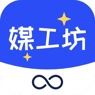 媒工坊v1.0自媒体聚合Ai工具箱,0广告0付费Windows-安卓-Mac-ios-实用-破解-软件-资源-教程-分享-资源鱼