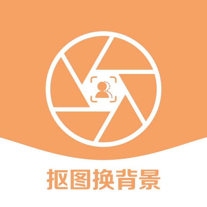 专业视频抠像v5.5.9,剪辑工具齐全专业易用的appWindows-安卓-Mac-ios-实用-破解-软件-资源-教程-分享-资源鱼