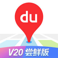 百度地图 v20.1.7 大屏版Windows-安卓-Mac-ios-实用-破解-软件-资源-教程-分享-资源鱼