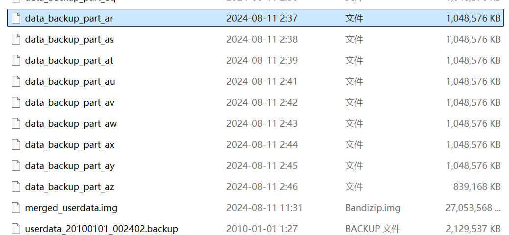 图片[1]Windows-安卓-Mac-ios-实用-破解-软件-资源-教程-分享-安卓手机数据恢复指南：使用 ADB 制作 data 分区镜像Windows-安卓-Mac-ios-实用-破解-软件-资源-教程-分享-资源鱼