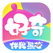 好奇时间 v3.8.6 解锁永久会员版,免费看熊出没Windows-安卓-Mac-ios-实用-破解-软件-资源-教程-分享-资源鱼