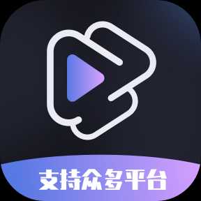 自媒体创作搬砖必备，水印一键去除专家 v2.1.3，无需登录即是永久VIP！Windows-安卓-Mac-ios-实用-破解-软件-资源-教程-分享-资源鱼