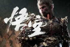 黑神话悟空离线完整版+修改器(免安装版)(100G)Windows-安卓-Mac-ios-实用-破解-软件-资源-教程-分享-资源鱼