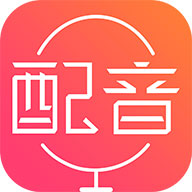 配音神器v2.1.79,自媒体必备配音工具Windows-安卓-Mac-ios-实用-破解-软件-资源-教程-分享-资源鱼