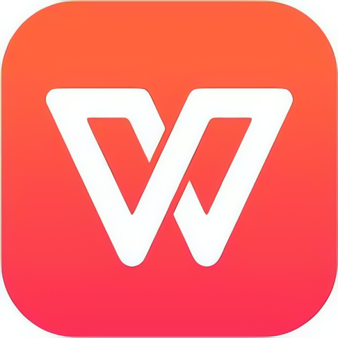WPS v11.41 安卓精简版，所有功能都已经激活，可长久用Windows-安卓-Mac-ios-实用-破解-软件-资源-教程-分享-资源鱼