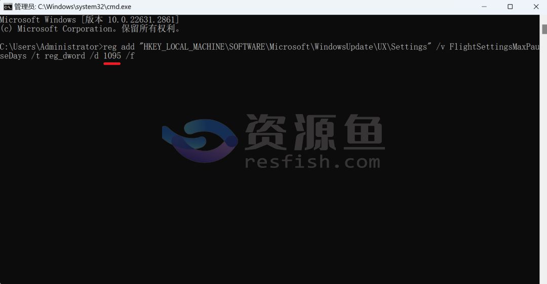 图片[3]Windows-安卓-Mac-ios-实用-破解-软件-资源-教程-分享-Windows禁止系统更新，修改注册表方式Windows-安卓-Mac-ios-实用-破解-软件-资源-教程-分享-资源鱼