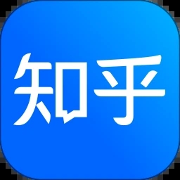 知乎 v9.90 简约版，内置模块，无广告可手机号登录Windows-安卓-Mac-ios-实用-破解-软件-资源-教程-分享-资源鱼