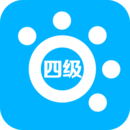 掌上英语四级，无需登录，内含词汇、听力、写作和语法等多个模块Windows-安卓-Mac-ios-实用-破解-软件-资源-教程-分享-资源鱼