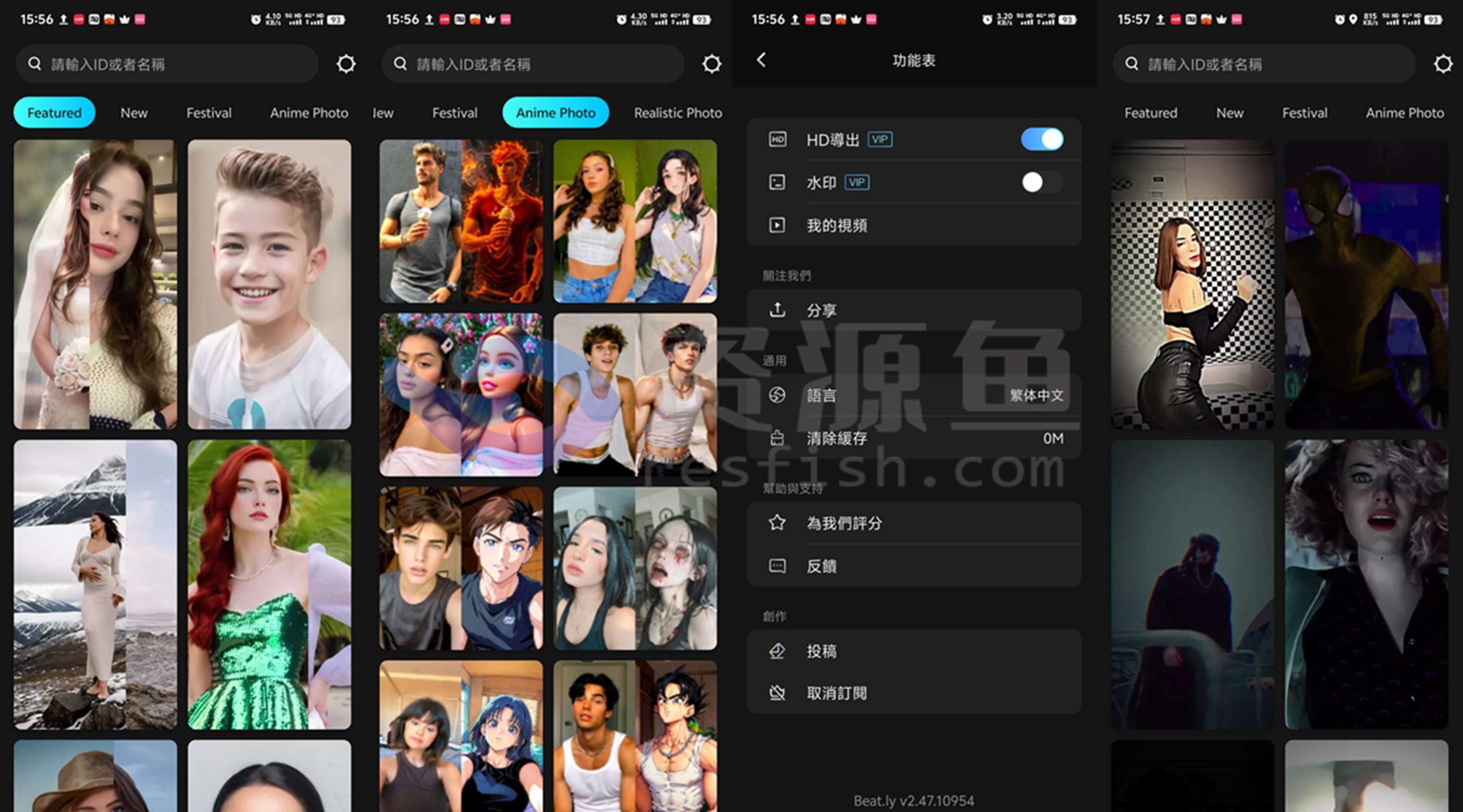 图片[1]Windows-安卓-Mac-ios-实用-破解-软件-资源-教程-分享-AI换脸神器 Beat.ly v2.47，内置超多模板，已解锁高级版Windows-安卓-Mac-ios-实用-破解-软件-资源-教程-分享-资源鱼