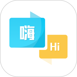 外语翻译官 v1.1.4版,满足出国旅行、日常交流等语言需求,已解锁会员Windows-安卓-Mac-ios-实用-破解-软件-资源-教程-分享-资源鱼