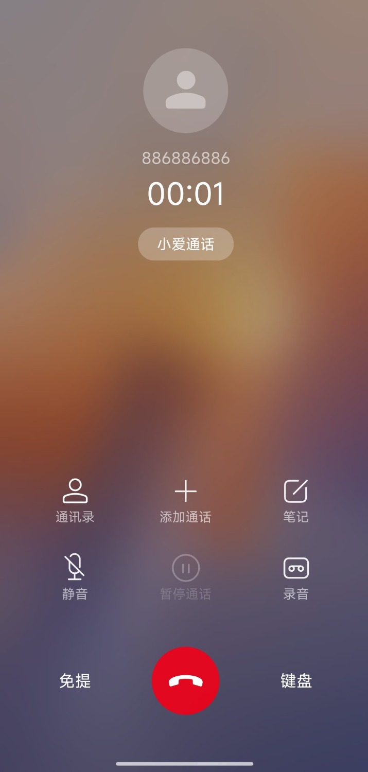024154lp2se8sp83fs68pt