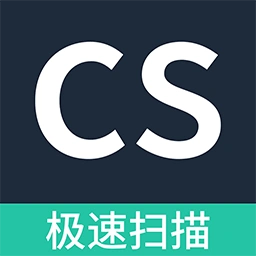 扫描全能王4.5-解锁永久会员、全部功能Windows-安卓-Mac-ios-实用-破解-软件-资源-教程-分享-资源鱼