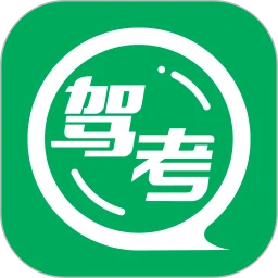 驾考超人2025最新题驾考库解锁会员Windows-安卓-Mac-ios-实用-破解-软件-资源-教程-分享-资源鱼