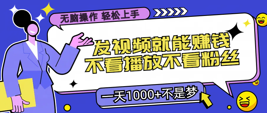 518365f4fab1413985dd4d994708692d